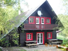 Cabin  Marína - Ubytování­ High Tatras, chalupy a chaty High Tatras